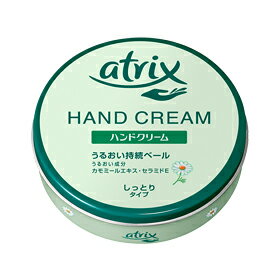 アトリックス ハンドクリーム 大缶 178g