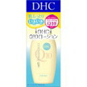 DHC Q10ローション SS 60mL（30個セット）