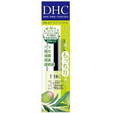 DHC オリーブ バージンオイル SS 7mL（30個セット）