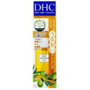 DHC 薬用ディープクレンジングオイル SS 70mL（30個セット） 1