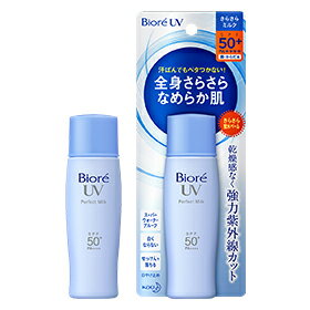 ӥ UV 餵ѡեȥߥ륯 40ml