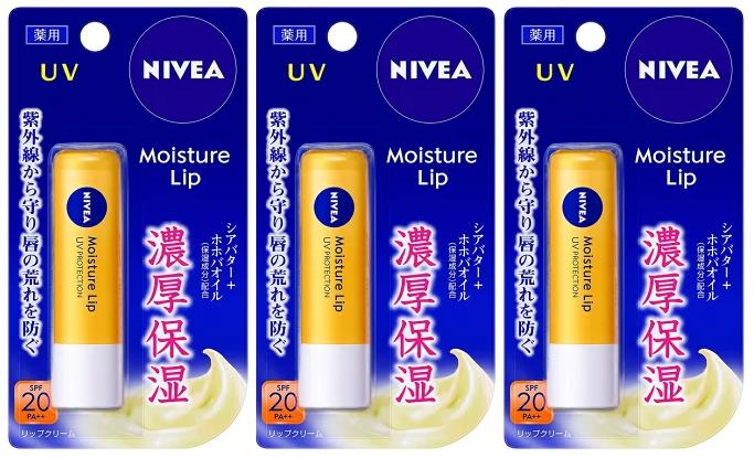 【送料込/まとめ買い3個】ニベア モイスチャーリップUV3.9g 3個パック