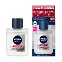 ニベアメン センシティブローション 110ml(4)