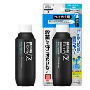 花王 メンズビオレZ 薬用ボディシャワー アクアシトラスの香り つけかえ用 100ml