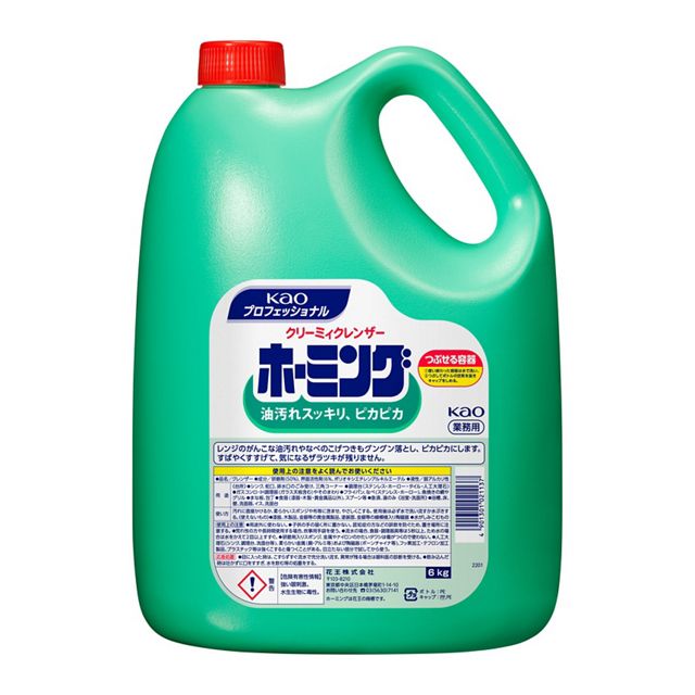 Rakuten - 【送料込/3個セット】花王プロ クリーミィクレンザー ホーミング 6kg ×3本