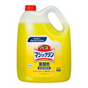 【送料込/4個セット】花王 バスマジックリン 4.5L ×4本(3)