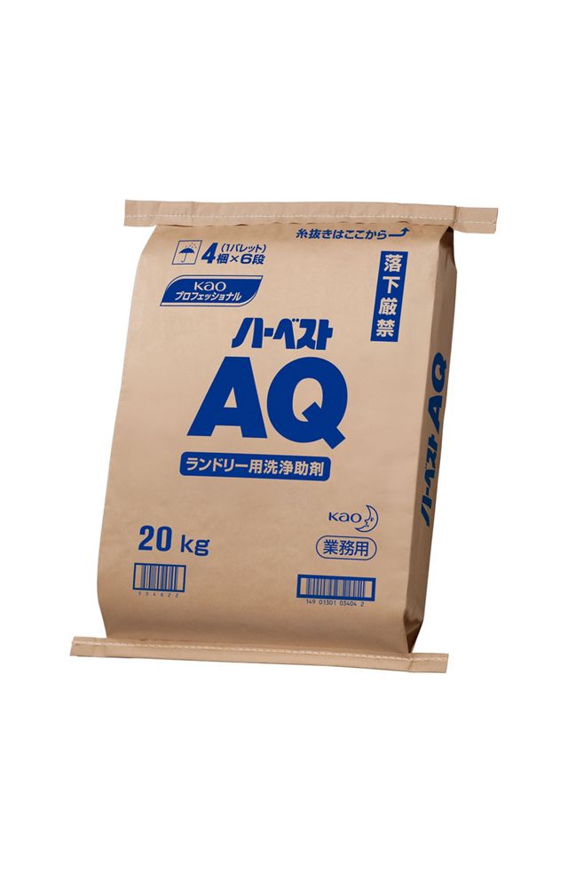 【送料込】ハーベストAQ 20kg 業務用【沖縄県・離島除く】