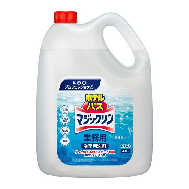 【送料込/4個セット】花王 ホテルバスマジックリン 4.5L ×4本