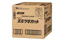 花王プロ ヌルツキカット 10L 浴場用強力洗浄剤