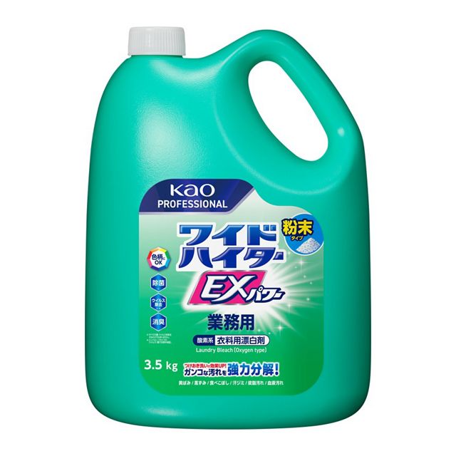 樂天商城 - 【送料込/4個セット】花王 ワイドハイター EXパワー 粉末タイプ 3.5kg ×4本