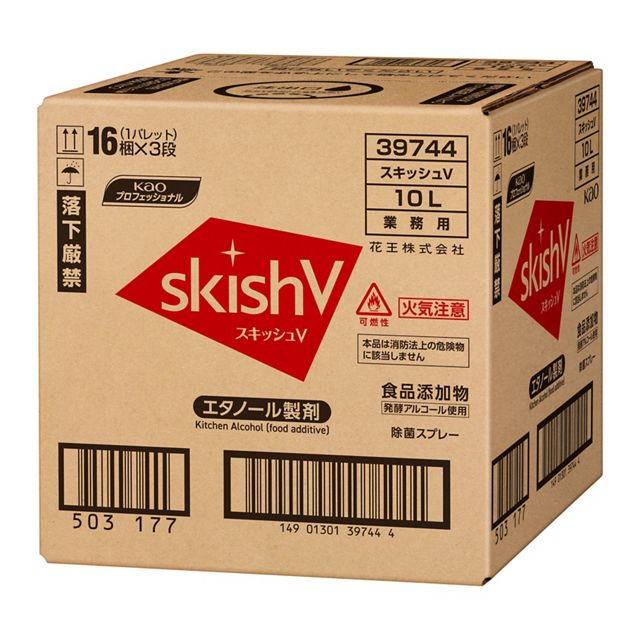 スキッシュV つめかえ用 10L【沖縄県・離島除く】