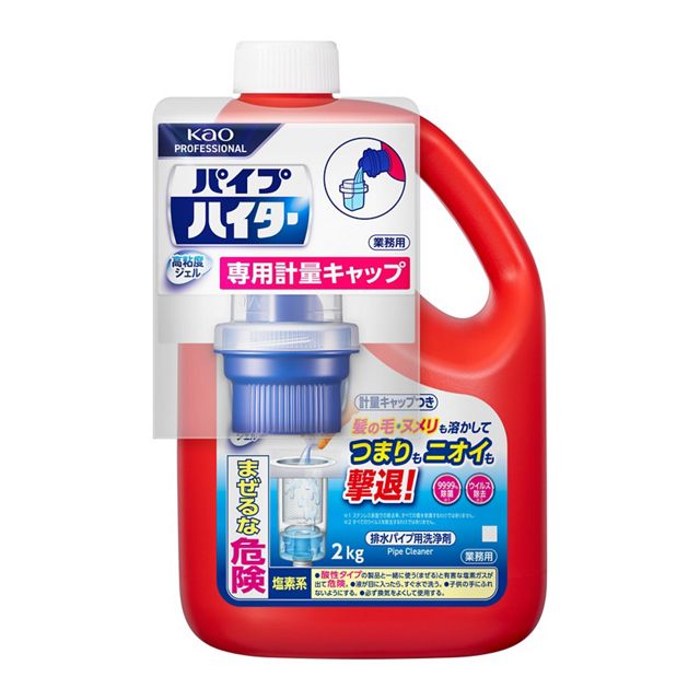 製品説明 製品詳細 〇高粘度ジェルがピタッと密着して、髪の毛・ヌメリも溶かして、つまりもニオイも撃退！ 〇99．99％除菌※1。ウイルス除去※2も。 〇これ1本で厨房・浴室・洗面所の排水パイプ及び排水口に使えます。 〇次亜塩素酸塩配合。 ※1　ステンレス表面での除去率。すべての菌を除菌するわけではありません。 ※2　すべてのウイルスを除去するわけではありません。 成分 水酸化ナトリウム（1％）、次亜塩素酸塩、界面活性剤（アルキルアミンオキシド） 注意 〔注意〕 ●アルミ・銅・ホーロー・真ちゅう等の金属製品、衣類や敷物・木製品は、変色や脱色するので注意する。 ●ディスポーザー、浴槽の排水栓に使用しない。​ 〔使用上の注意〕 ●用途外に使わない。 ●子供の手の届く所に置かない。 ●認知症の方などの誤飲や他の事故を防ぐため、置き場所に注意する。 ●液が目や皮ふ、衣類につかないよう注意する。 ●作業時は保護メガネ、炊事用手袋を着用する。 ●必ず単独で使用する。酸性タイプの製品や塩素系の排水口ヌメリ取り剤・生ごみ・食酢・アルコールと​混ざらないようにする。有害なガスが発生して危険。 ●熱湯で流さない。 ●換気扇を回す等、必ず換気する。 ●キャップを開ける時に容器を強く持ってキャップを開けたり、キャップを開けた状態の容器を勢いよく置くと、液が飛び出す恐れがあるので注意する。 ●トイレのつまりには効果がないので使わない。 ●動物性のハケ・ブラシは使用しない。 ●標準使用量を超えて大量に流すと浄化槽の機能（微生物）に影響が出る場合がある。 ●他の容器に移して使用しない。 ●直射日光を避け、高温の所に置かない。高い所に置かない。 ●使用後はキャップをしっかり閉めて立てて保管する。 ●使い終わった容器は水で洗い、つぶしてボトルの空気を抜き、キャップを閉める。 販売元 花王プロフェッショナル・サービス※配送先が沖縄県・離島・一部地域の場合、配送料が変更となります。 ※店舗側でご注文を確認後、配送料をお知らせいたします。 ※商品デザインはメーカー側で予告なく変更される場合がございます。