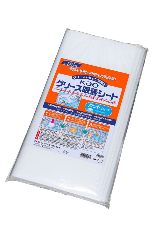 Rakuten - 【送料込/12個セット】花王プロ グリース吸着シート カットタイプ(50cm×50cm) 5枚 ×12袋