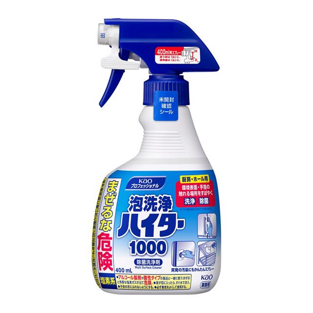 Rakuten - 【送料込/12個】泡洗浄ハイター1000 業務用 400ml × 12本