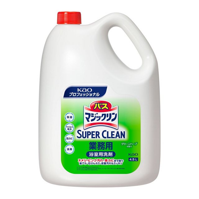 【送料込/4個セット】花王 バスマジックリン SUPERCLEAN グリーンハーブの香り 4.5L ×4本