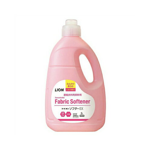 【送料込/6個セット】ライオン 業務用 ライオンソフターEX 2L×6本