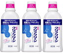 花王 クリアクリーン デンタルリンス 洗口液 ソフトミントの香味 600ml×3個セット** ※レターパックプラスでの配送のため配送日時指定をご利用いただけません。 ※レターパックプラスは対面でのお渡しとなります。 〇ピリッとしない家族で使いやすいデンタルリンス。 〇低刺激のノンアルコールタイプ。刺激が苦手な方やお子さまにもおすすめ。 〇磨き残しリスクに、歯みがき後の仕上げすすぎ。殺菌剤CPC（塩化セチルピリジニウム）が殺菌、長時間コート。 〇液体だから、ハブラシが届きにくい奥歯や歯のすき間の磨き残した汚れを洗い流して、口中を浄化。歯垢の付着を防ぐ。 〇口臭・歯肉炎予防。ソフトミントの香味。（医薬部外品） ＜成分＞ 基剤：水　湿潤剤：濃グリセリン　溶剤：PG　可溶剤：グリセリン脂肪酸エステル、POE水添ヒマシ油　香味剤：香料（ソフトミントタイプ）、サッカリンNa　pH調整剤：リン酸2Na、リン酸1Na　薬用成分：塩化セチルピリジニウム（CPC）　保存剤：パラベン ＜使用方法＞ ●日常の歯みがき後に、適量約10ml（キャップ1/3程度）を口に含み、20〜30秒ほどよくすすいでから吐き出してください。 ●使用後、水ですすぐ必要はありません。 内容量：600mL 原産国：日本 メーカー：花王株式会社 広告文責：エルショップ※レターパックプラスでの配送のため配送日時指定をご利用いただけません。 ※レターパックプラスは対面でのお渡しとなります。