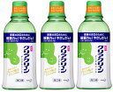 【送料込み×3個】*花王 クリアクリーン マウスウォッシュ 洗口液 ライトミントの香味 600ml×3個セット