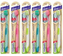 【送料込×6本】花王 クリアクリーンハブラシ 歯面&すき間プラス 超密着ワイド ふつう×6本セット