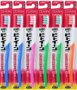 【送料込×6本】ライオン ビトイーン コンパクト ハブラシ かため(1本入)×6本セット