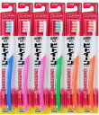 【送料込×6本】ライオン ビトイーン コンパクト やわらかめ(1本入)×6本セット