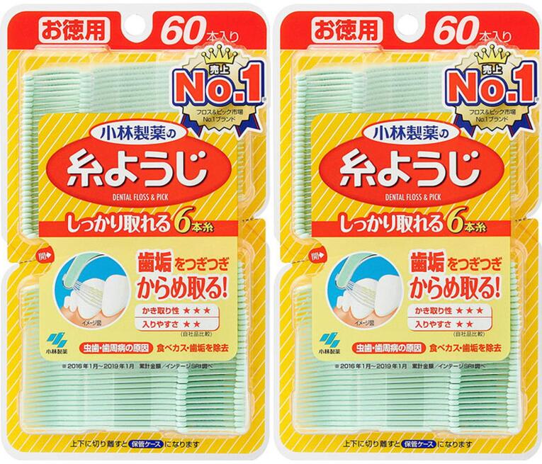 小林製薬 糸ようじ 60本×2個セット