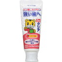 *DOクリア こどもハミガキイチゴ味 70g