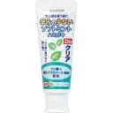 *DOクリア こどもハミガキソフトミント味 70g