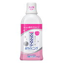 クリアクリーン ホワイトニング デンタルリンス アップルミント 600ml