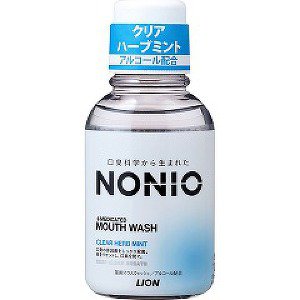 NONIO(ノニオ) マウスウォッシュ クリ