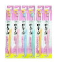 【送料込×まとめ買い6本】ライオン ビトイーン ハブラシ 超コンパクト やわらかめ 1本入×6個セット(代引不可)