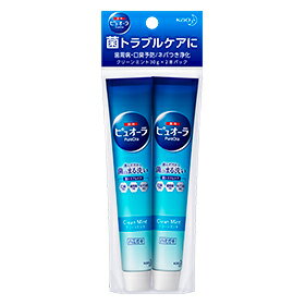 薬用ピュオーラ ハミガキ クリーンミント ミニ 30g×2本パック