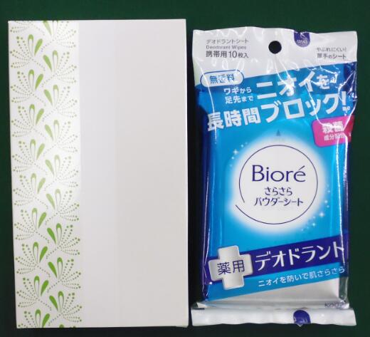 【ギフト】Biore(ビオレ) さらさらパ