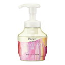 ビオレ ザ ハンド 泡ハンドソープ 朝の摘みたてローズの香り ポンプ 280ml(4)