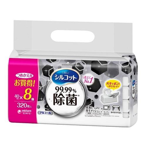 【送料込/4個セット】シルコット 99.99%除菌 ウエットティッシュ 詰替 40枚×8個 ×4パック