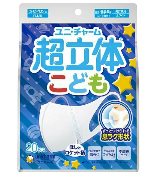 ˥㡼ྮˤߤޥ7*