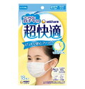 【送料込/18個】ユニ・チャーム 超快適マスク 高学年専用(9〜12才用) 18枚入 ×18箱(4)