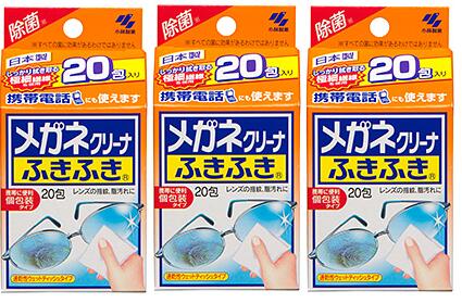 小林製薬 メガネクリーナ ふきふき 20包×3個セット ※レターパックプラスでの配送のため配送日時指定をご利用いただけません。 ※レターパックプラスは、対面でのお渡しになります。 〇レンズの指紋・脂汚れを軽く拭くだけでスッキリ落とします。 〇速乾性のウエットタイプなので、から拭きはいりません。 〇個包装なので、携帯に便利です。 〇プラスティックレンズ・マルチコートレンズ・水やけ防止レンズにも使用できます。 サイズ：約100×133mm（1枚サイズ） 成　分：イソプロピルアルコール 原産国：日本 内容量：0.7g×20包 メーカー：小林製薬株式会社 広告文責：エルショップ※レターパックプラスでの配送のため配送日時指定をご利用いただけません。 ※レターパックプラスは、対面でのお渡しになります。