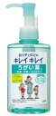 【送料込/10個】ライオン キレイキレイ うがい薬 フルーツミントアップル味 200ml ×10本