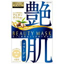 プレミアムプレサ 艶肌 ビューティマスク コラーゲン 28mL×4枚入