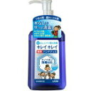 【数量限定/現品限り】ライオン キレイキレイ薬用ハンドジェル 本体 230ml