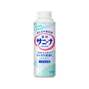 花王 サニーナ つけかえ用 90ml