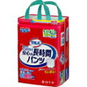 商品画像2
