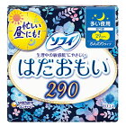 ソフィ はだおもい 多い日の夜用290 29cm 羽付き 10枚