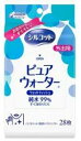 【数量限定!】シルコット ピュアウォーター ウエットティッシュ 外出用 28枚(3)
