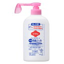 花王 ソフティ ハンドクリーン手指消毒ジェル 400ml