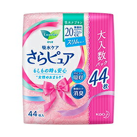 ロリエ さらピュア スリムタイプ 20cc 吸水ナプキン 44枚