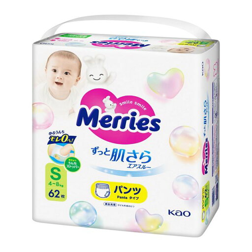 メリーズパンツ ずっと肌さらエアスルー Sサイズ(4~8kg) 62枚入 メリーズパンツ ずっと肌さらエアスルー Sサイズ(4~8kg) 62枚入