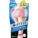 ユニチャーム ソフィ極ぴたFIT ナチュラルフィット M ベビーピンク