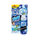 熱中対策 シャツクール 冷感ストロング 100ml